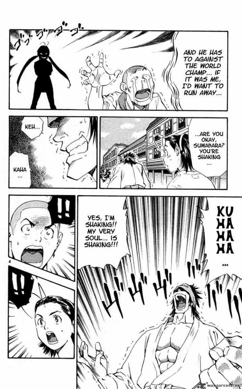 Yakitate Japan Chapter 98 Page 4