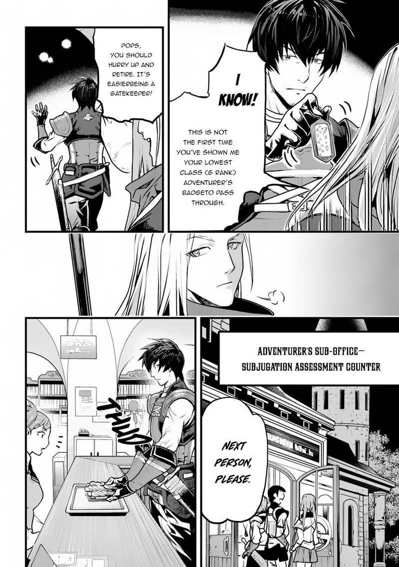 Yakudatazu Skill Ni Jinsei O Sosogikomi 25 Nen Imasara Saikyou No Boukentan Midori Kashi No Akira Chapter 1 Page 10