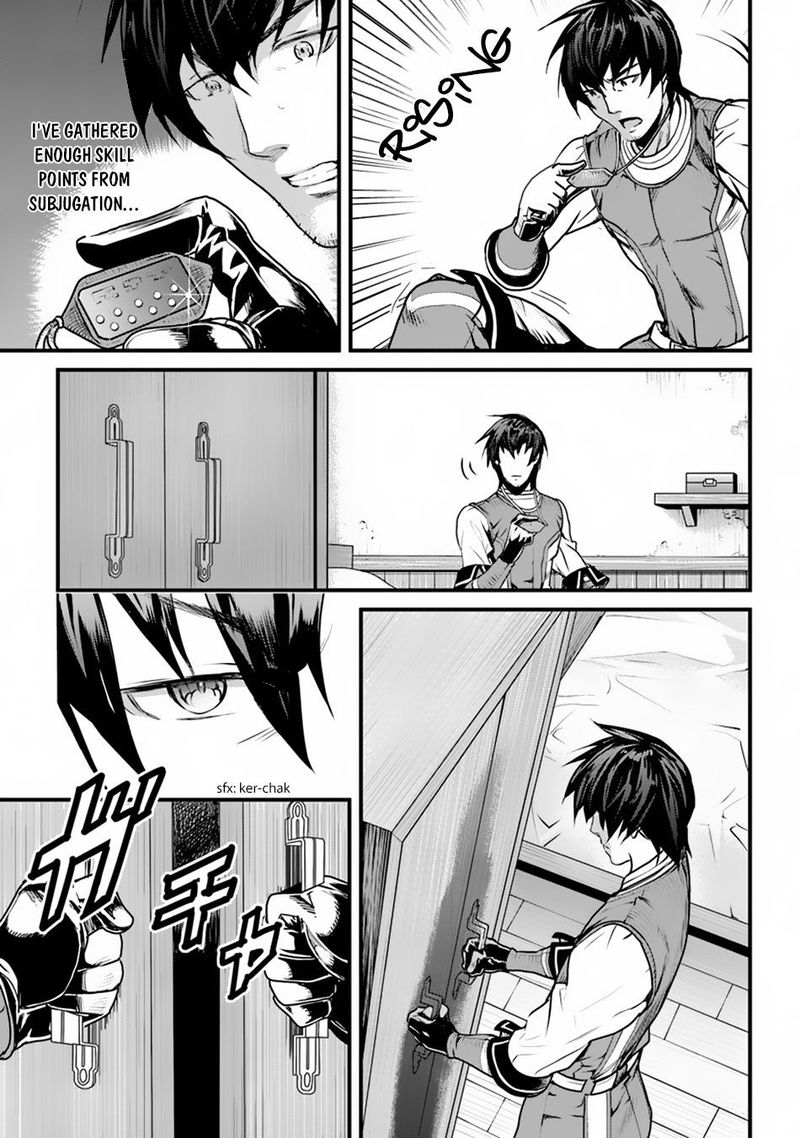 Yakudatazu Skill Ni Jinsei O Sosogikomi 25 Nen Imasara Saikyou No Boukentan Midori Kashi No Akira Chapter 1 Page 21