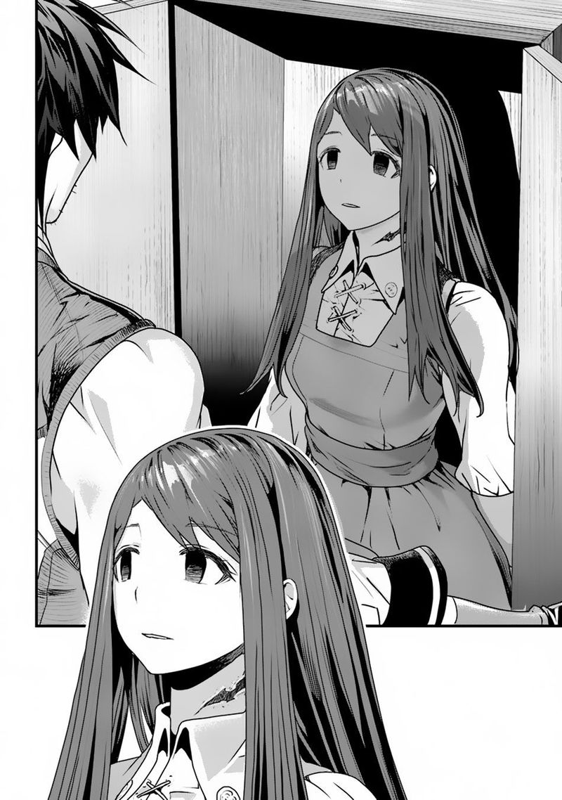 Yakudatazu Skill Ni Jinsei O Sosogikomi 25 Nen Imasara Saikyou No Boukentan Midori Kashi No Akira Chapter 1 Page 22