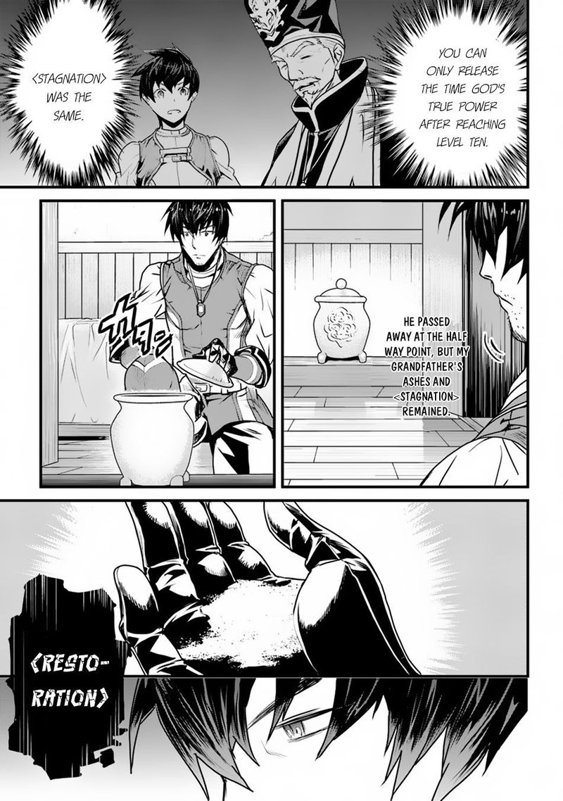 Yakudatazu Skill Ni Jinsei O Sosogikomi 25 Nen Imasara Saikyou No Boukentan Midori Kashi No Akira Chapter 1 Page 37