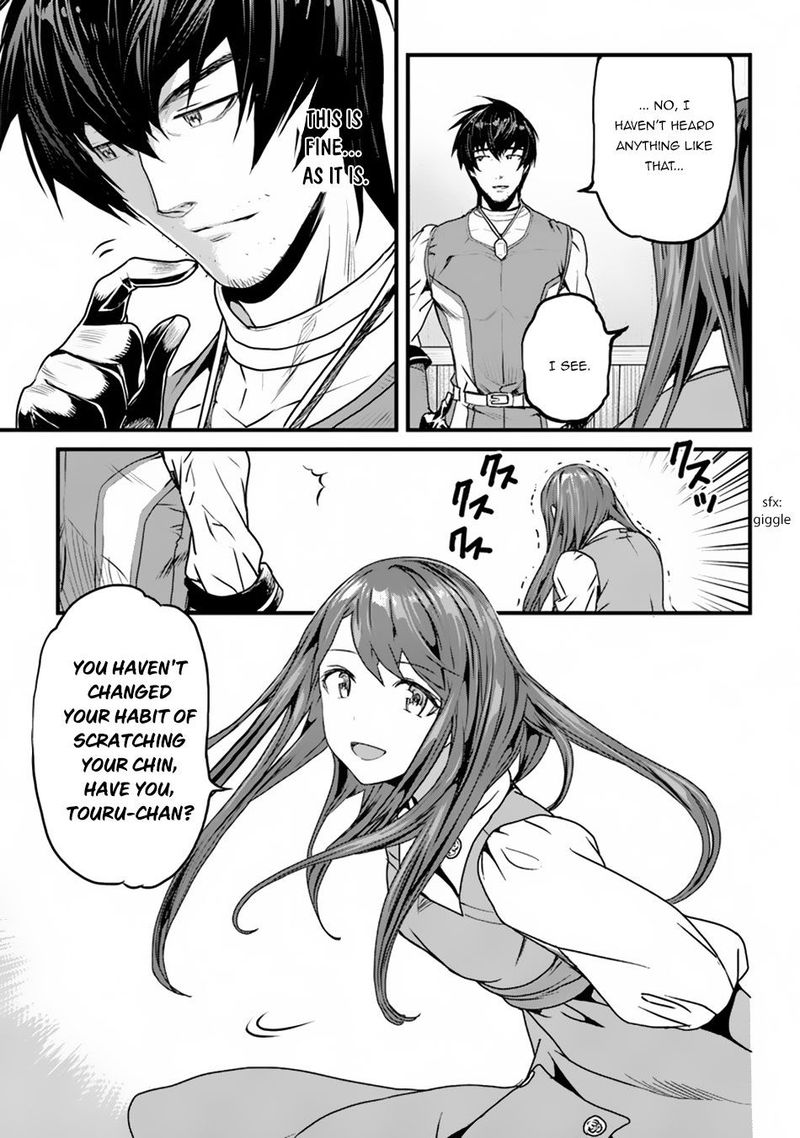 Yakudatazu Skill Ni Jinsei O Sosogikomi 25 Nen Imasara Saikyou No Boukentan Midori Kashi No Akira Chapter 1 Page 45