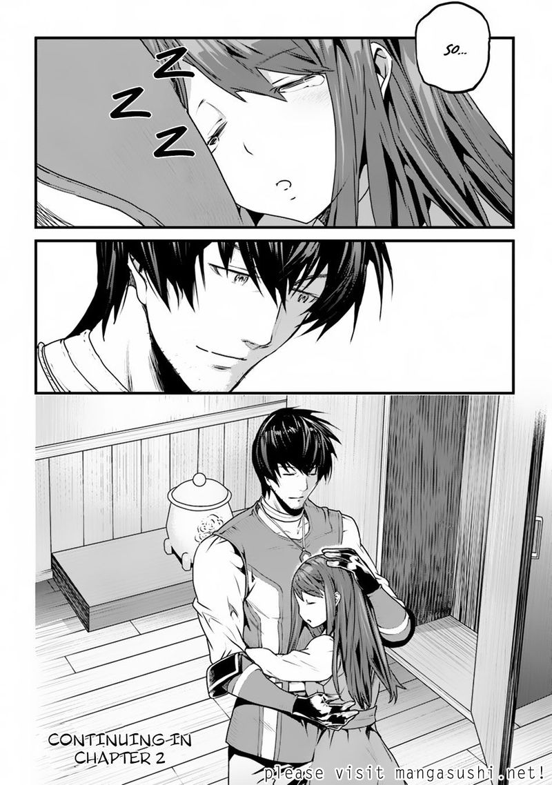 Yakudatazu Skill Ni Jinsei O Sosogikomi 25 Nen Imasara Saikyou No Boukentan Midori Kashi No Akira Chapter 1 Page 50