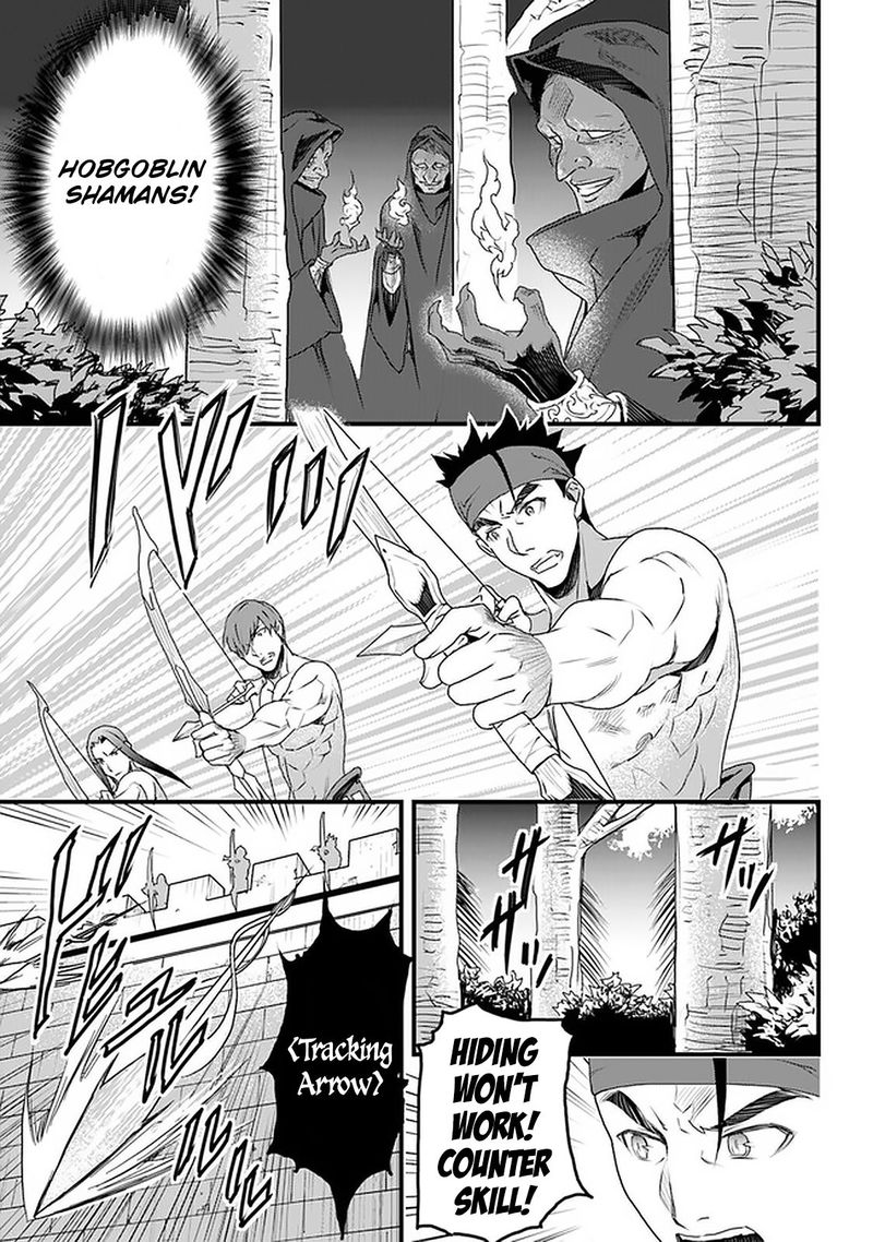 Yakudatazu Skill Ni Jinsei O Sosogikomi 25 Nen Imasara Saikyou No Boukentan Midori Kashi No Akira Chapter 11 Page 15