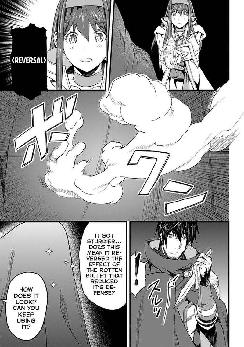 Yakudatazu Skill Ni Jinsei O Sosogikomi 25 Nen Imasara Saikyou No Boukentan Midori Kashi No Akira Chapter 15 Page 14