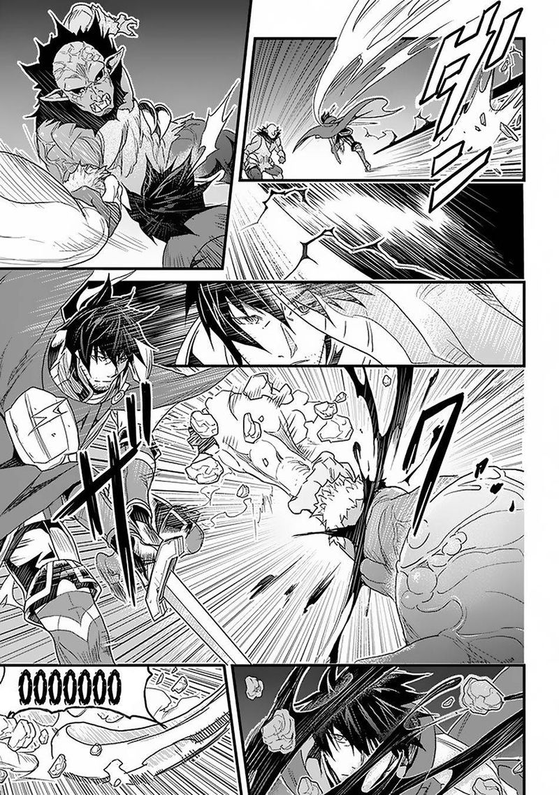 Yakudatazu Skill Ni Jinsei O Sosogikomi 25 Nen Imasara Saikyou No Boukentan Midori Kashi No Akira Chapter 16 Page 3