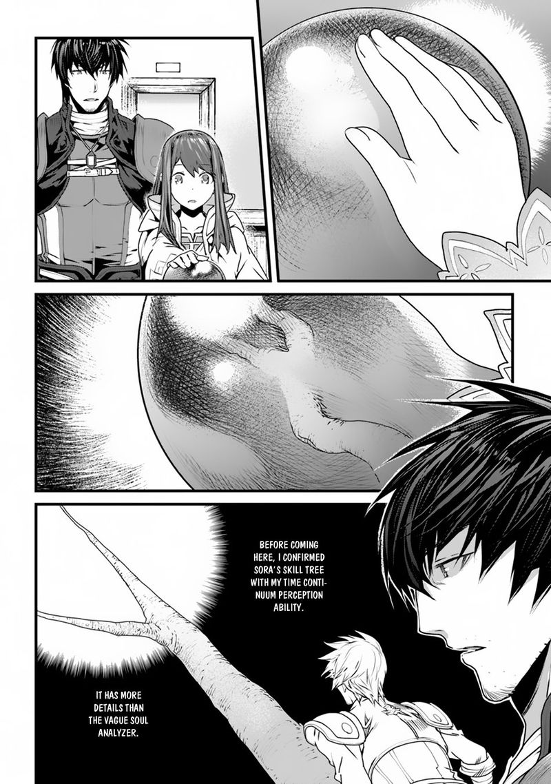 Yakudatazu Skill Ni Jinsei O Sosogikomi 25 Nen Imasara Saikyou No Boukentan Midori Kashi No Akira Chapter 2 Page 20