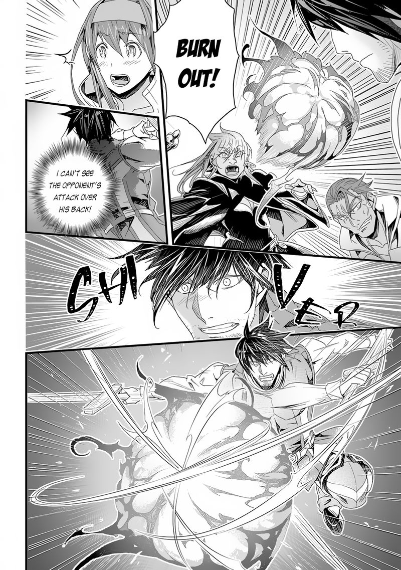 Yakudatazu Skill Ni Jinsei O Sosogikomi 25 Nen Imasara Saikyou No Boukentan Midori Kashi No Akira Chapter 25 Page 6