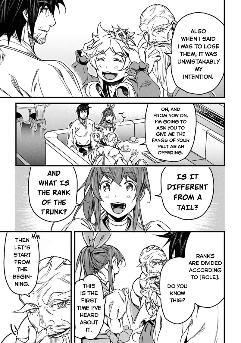 Yakudatazu Skill Ni Jinsei O Sosogikomi 25 Nen Imasara Saikyou No Boukentan Midori Kashi No Akira Chapter 42 Page 10