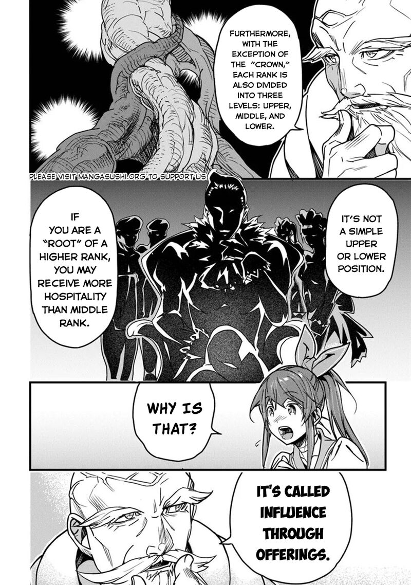 Yakudatazu Skill Ni Jinsei O Sosogikomi 25 Nen Imasara Saikyou No Boukentan Midori Kashi No Akira Chapter 42 Page 12