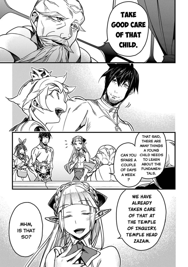 Yakudatazu Skill Ni Jinsei O Sosogikomi 25 Nen Imasara Saikyou No Boukentan Midori Kashi No Akira Chapter 42 Page 17