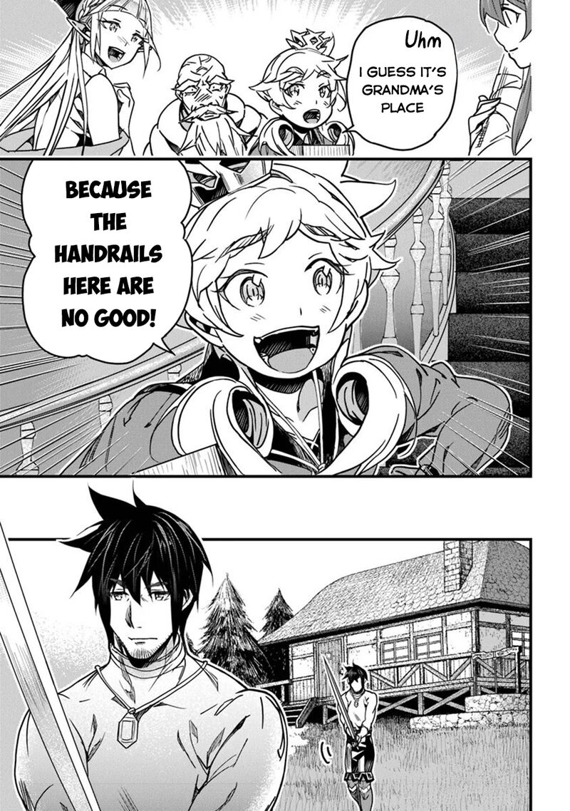 Yakudatazu Skill Ni Jinsei O Sosogikomi 25 Nen Imasara Saikyou No Boukentan Midori Kashi No Akira Chapter 42 Page 19