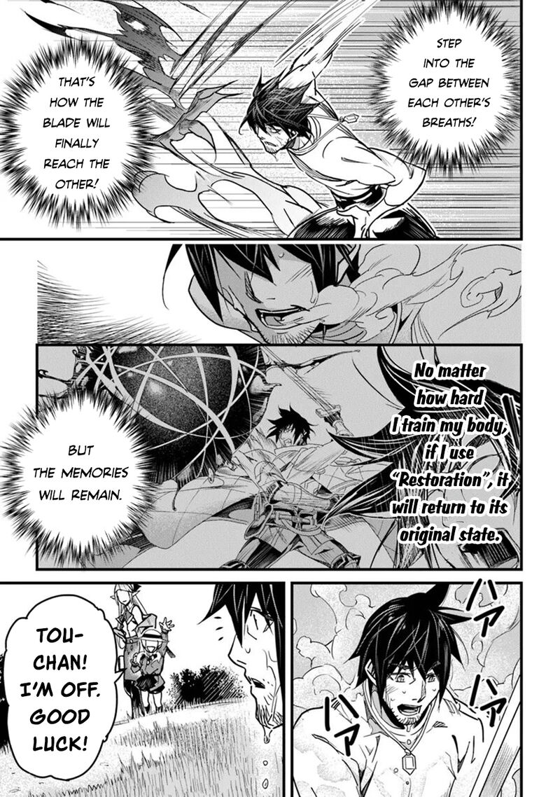 Yakudatazu Skill Ni Jinsei O Sosogikomi 25 Nen Imasara Saikyou No Boukentan Midori Kashi No Akira Chapter 42 Page 21