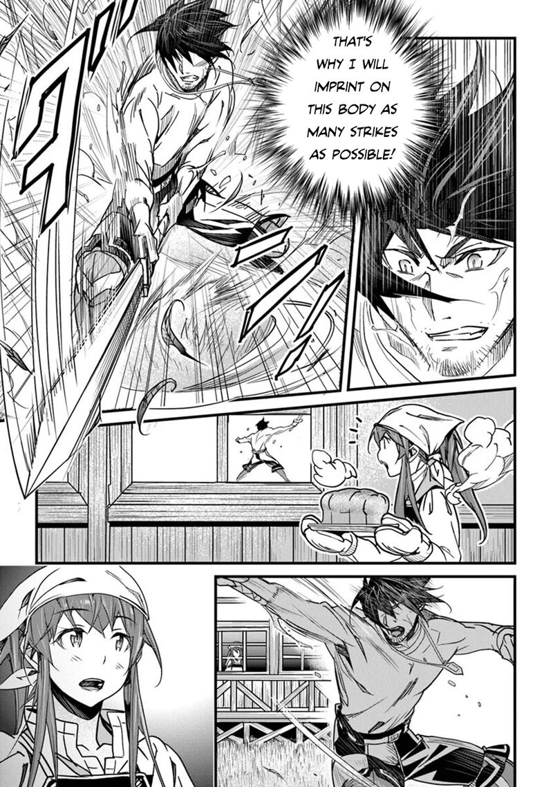 Yakudatazu Skill Ni Jinsei O Sosogikomi 25 Nen Imasara Saikyou No Boukentan Midori Kashi No Akira Chapter 42 Page 23