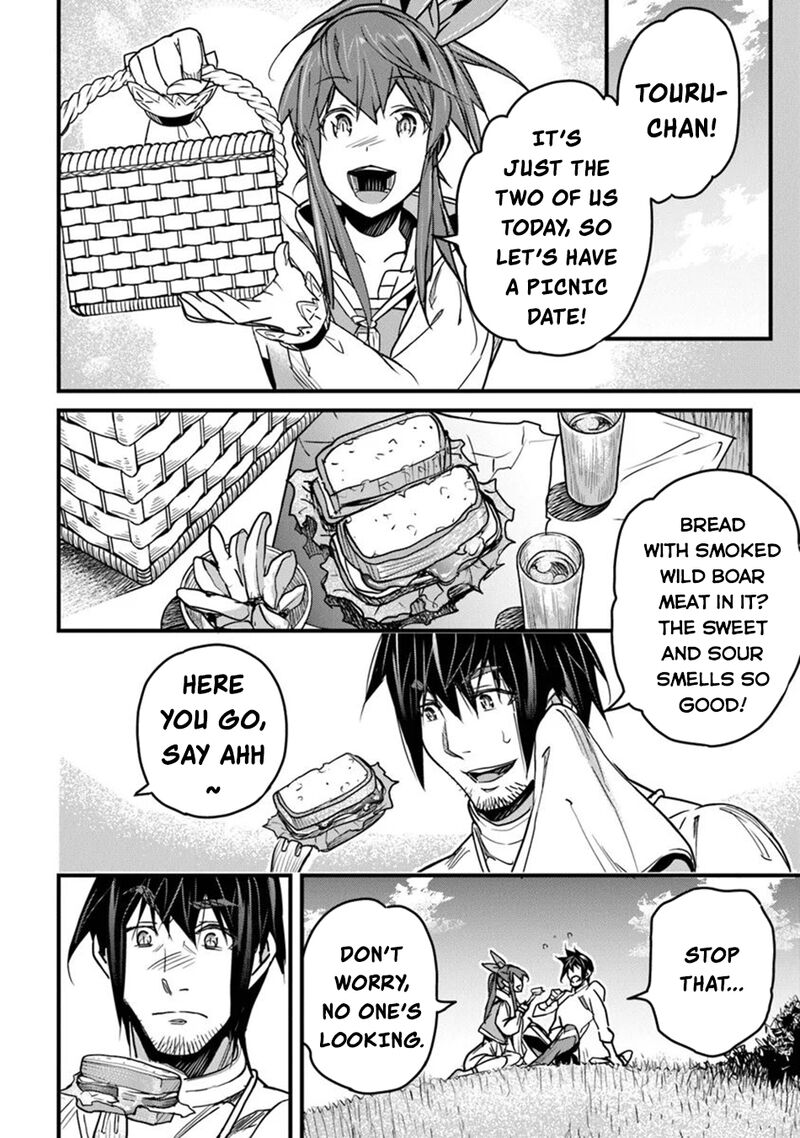 Yakudatazu Skill Ni Jinsei O Sosogikomi 25 Nen Imasara Saikyou No Boukentan Midori Kashi No Akira Chapter 42 Page 24