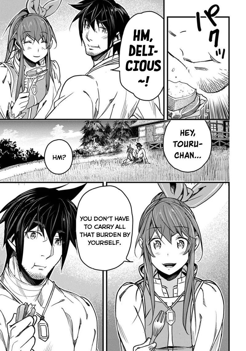 Yakudatazu Skill Ni Jinsei O Sosogikomi 25 Nen Imasara Saikyou No Boukentan Midori Kashi No Akira Chapter 42 Page 25