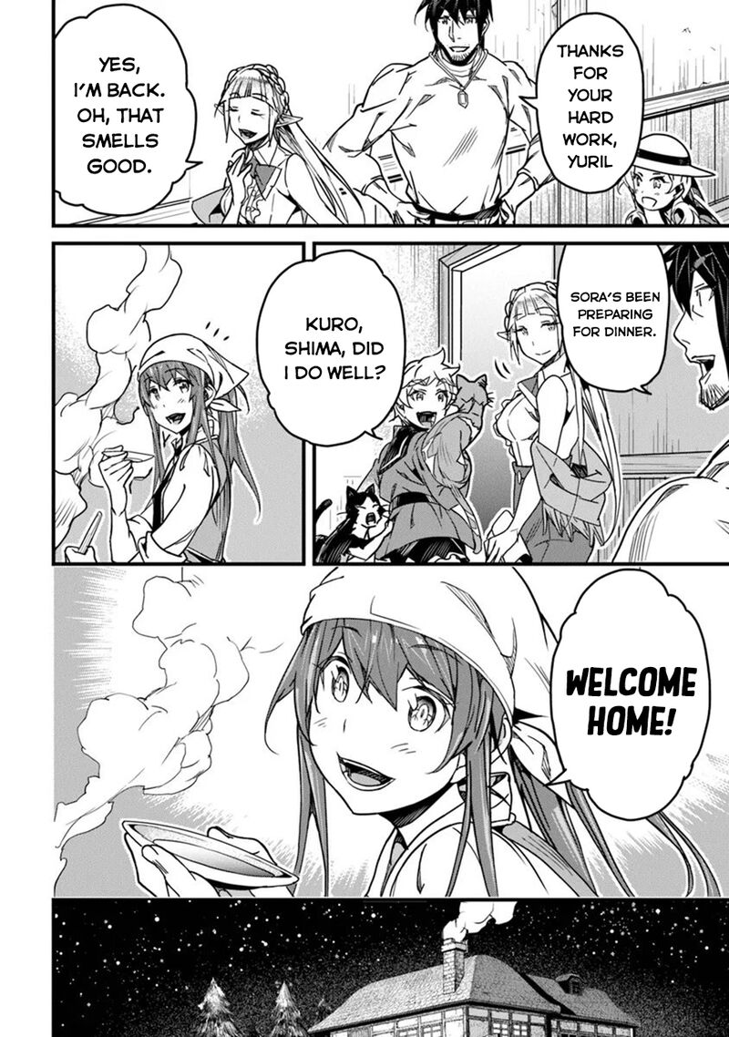 Yakudatazu Skill Ni Jinsei O Sosogikomi 25 Nen Imasara Saikyou No Boukentan Midori Kashi No Akira Chapter 42 Page 28