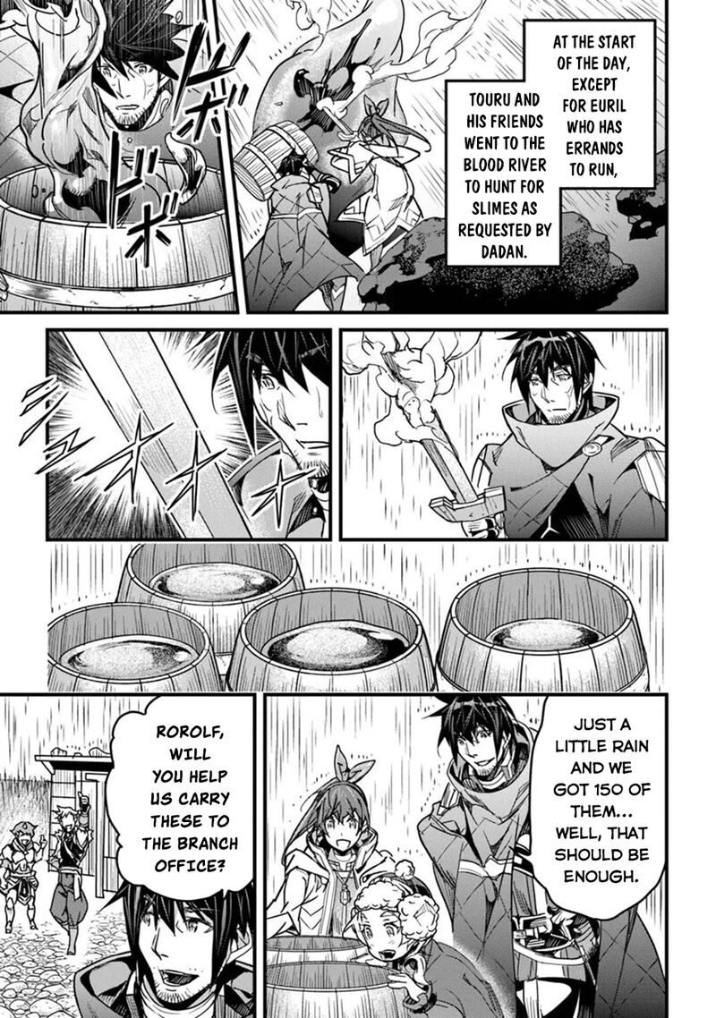 Yakudatazu Skill Ni Jinsei O Sosogikomi 25 Nen Imasara Saikyou No Boukentan Midori Kashi No Akira Chapter 42 Page 29