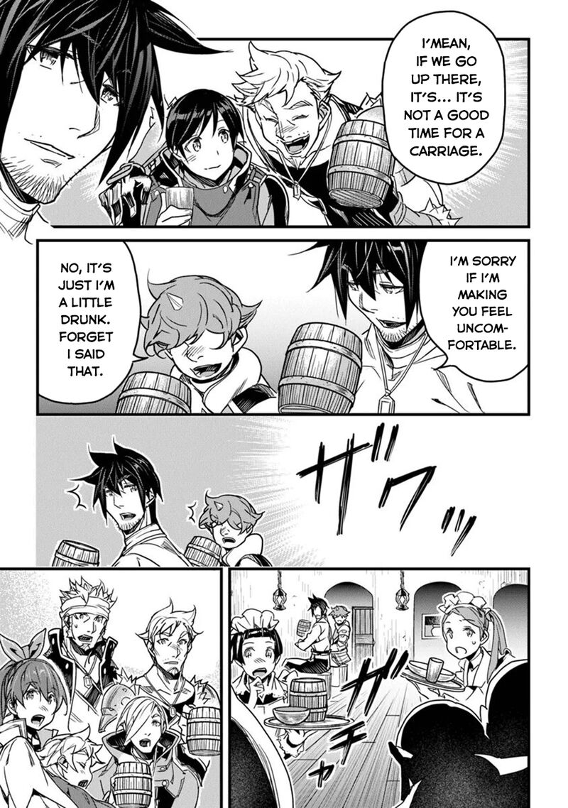 Yakudatazu Skill Ni Jinsei O Sosogikomi 25 Nen Imasara Saikyou No Boukentan Midori Kashi No Akira Chapter 42 Page 33