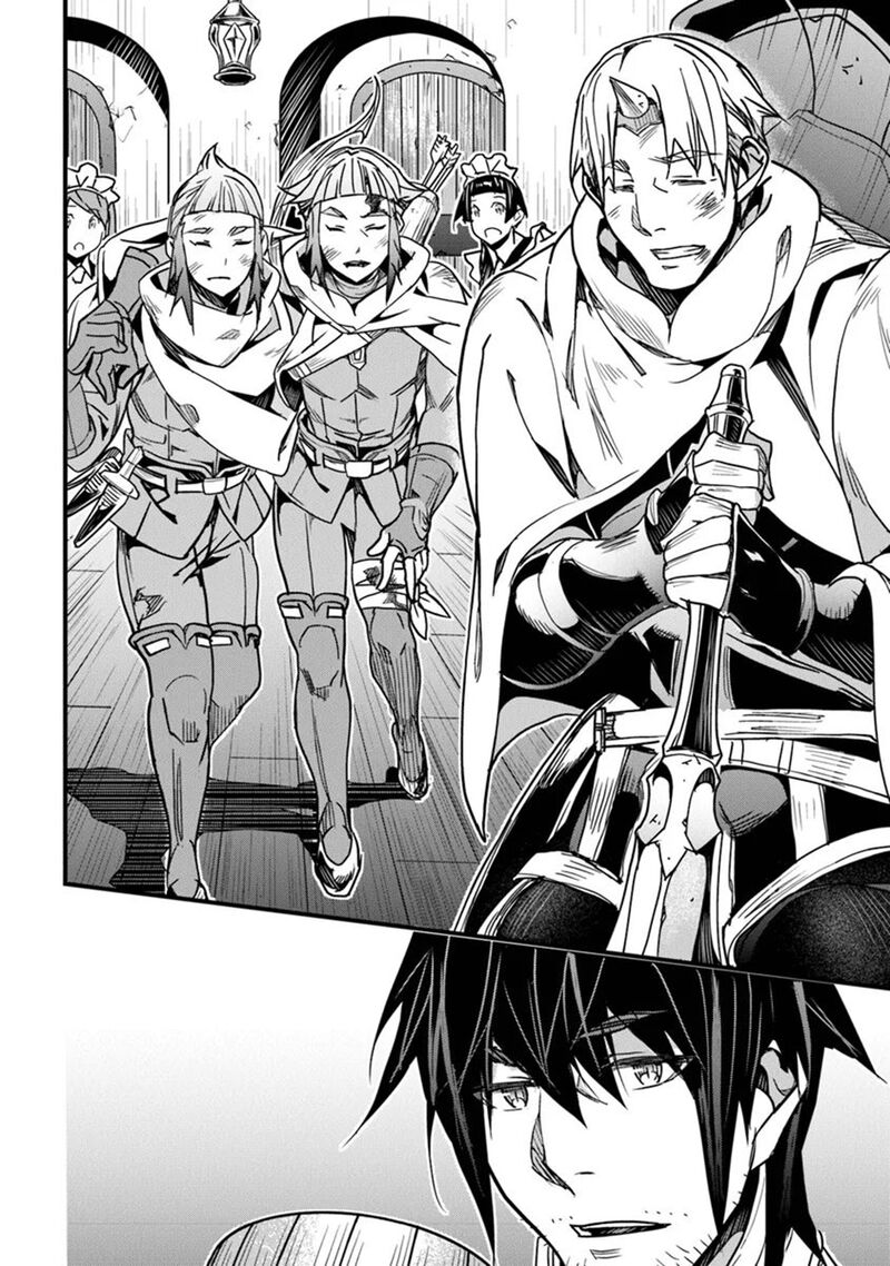 Yakudatazu Skill Ni Jinsei O Sosogikomi 25 Nen Imasara Saikyou No Boukentan Midori Kashi No Akira Chapter 42 Page 34