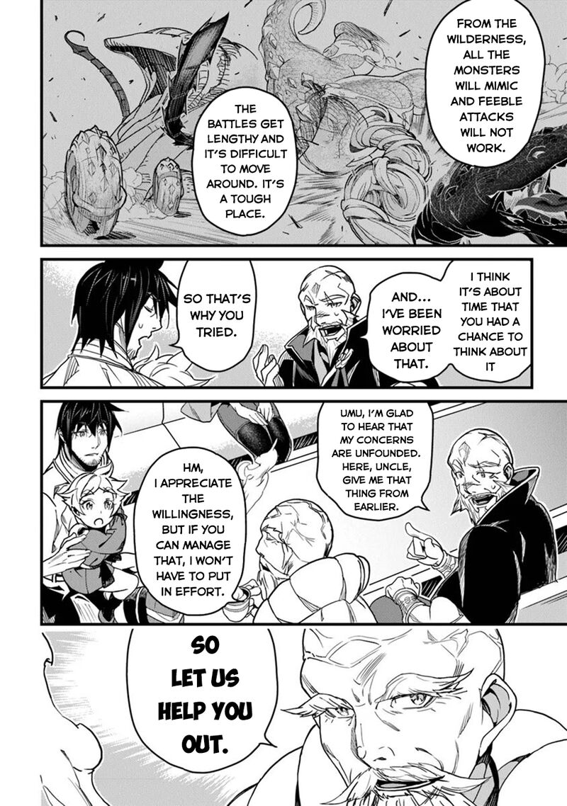 Yakudatazu Skill Ni Jinsei O Sosogikomi 25 Nen Imasara Saikyou No Boukentan Midori Kashi No Akira Chapter 42 Page 5