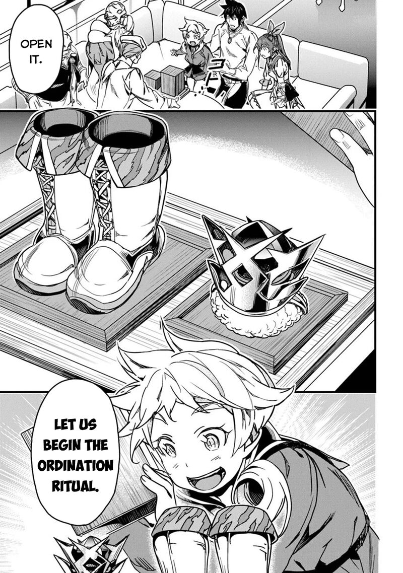 Yakudatazu Skill Ni Jinsei O Sosogikomi 25 Nen Imasara Saikyou No Boukentan Midori Kashi No Akira Chapter 42 Page 6
