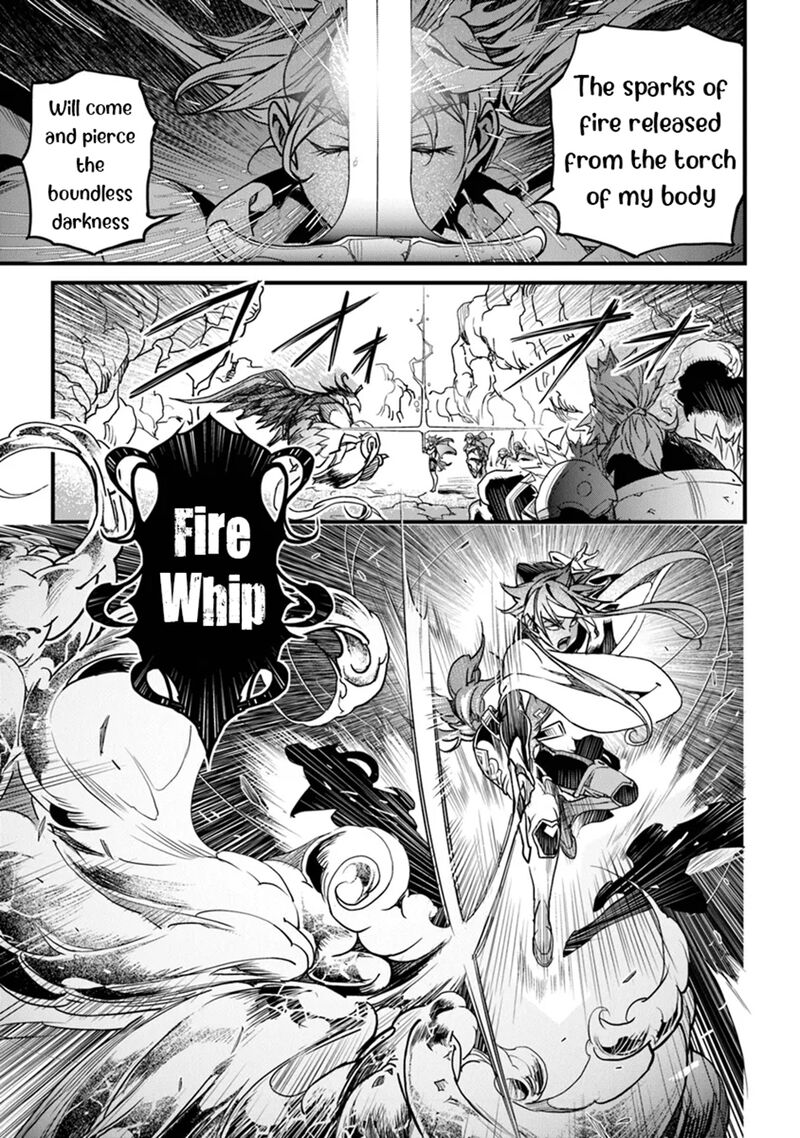 Yakudatazu Skill Ni Jinsei O Sosogikomi 25 Nen Imasara Saikyou No Boukentan Midori Kashi No Akira Chapter 44 Page 10