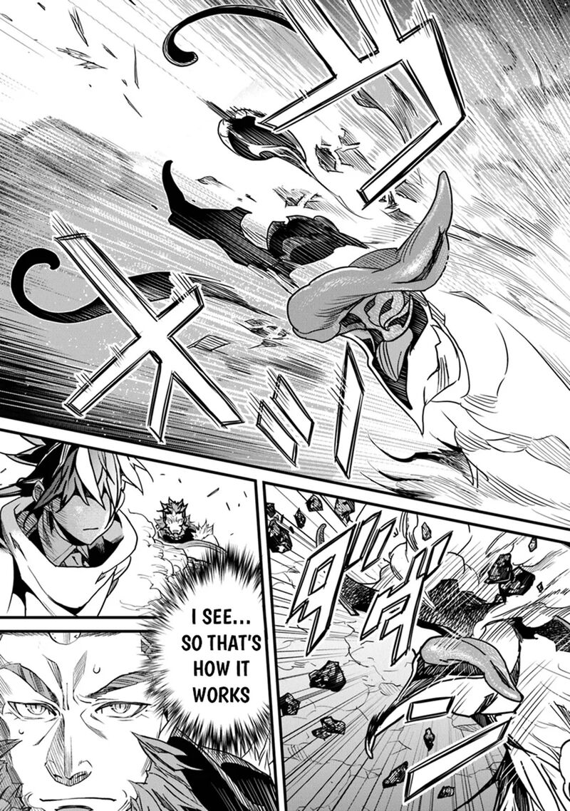 Yakudatazu Skill Ni Jinsei O Sosogikomi 25 Nen Imasara Saikyou No Boukentan Midori Kashi No Akira Chapter 44 Page 12