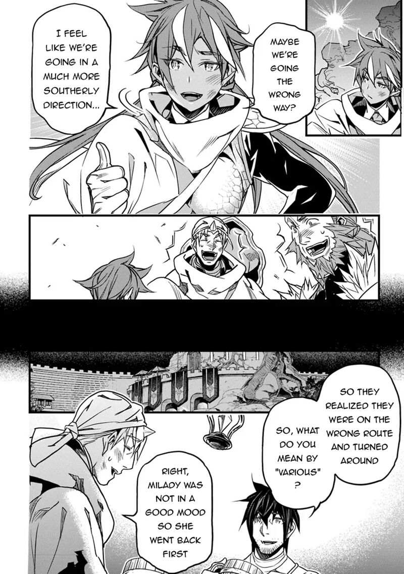 Yakudatazu Skill Ni Jinsei O Sosogikomi 25 Nen Imasara Saikyou No Boukentan Midori Kashi No Akira Chapter 44 Page 19