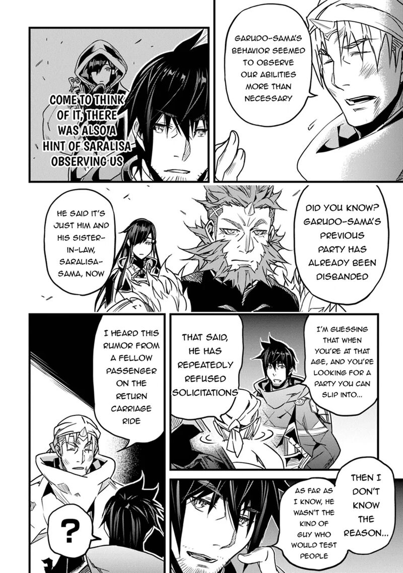 Yakudatazu Skill Ni Jinsei O Sosogikomi 25 Nen Imasara Saikyou No Boukentan Midori Kashi No Akira Chapter 44 Page 23