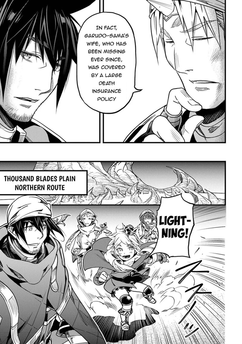 Yakudatazu Skill Ni Jinsei O Sosogikomi 25 Nen Imasara Saikyou No Boukentan Midori Kashi No Akira Chapter 44 Page 24