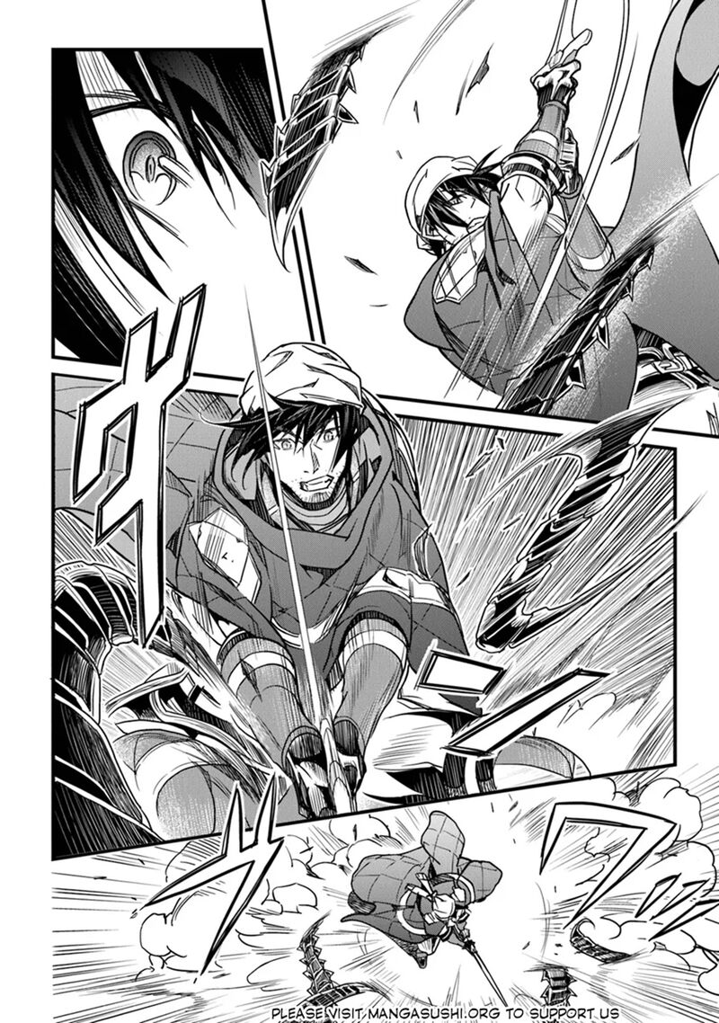 Yakudatazu Skill Ni Jinsei O Sosogikomi 25 Nen Imasara Saikyou No Boukentan Midori Kashi No Akira Chapter 44 Page 29