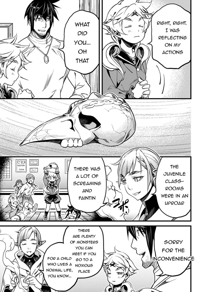 Yakudatazu Skill Ni Jinsei O Sosogikomi 25 Nen Imasara Saikyou No Boukentan Midori Kashi No Akira Chapter 44 Page 32