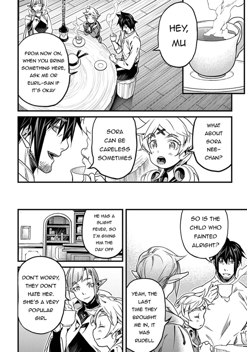 Yakudatazu Skill Ni Jinsei O Sosogikomi 25 Nen Imasara Saikyou No Boukentan Midori Kashi No Akira Chapter 44 Page 33