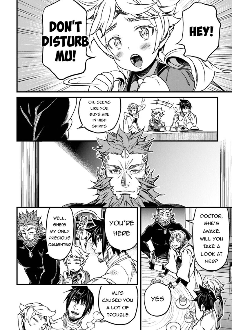 Yakudatazu Skill Ni Jinsei O Sosogikomi 25 Nen Imasara Saikyou No Boukentan Midori Kashi No Akira Chapter 44 Page 35