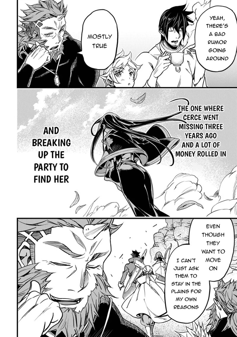 Yakudatazu Skill Ni Jinsei O Sosogikomi 25 Nen Imasara Saikyou No Boukentan Midori Kashi No Akira Chapter 44 Page 37