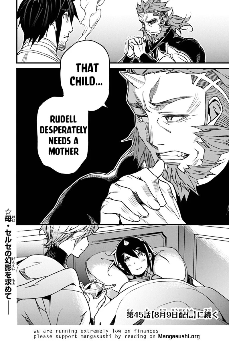 Yakudatazu Skill Ni Jinsei O Sosogikomi 25 Nen Imasara Saikyou No Boukentan Midori Kashi No Akira Chapter 44 Page 39