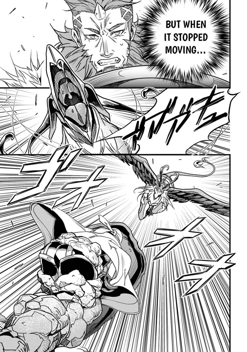 Yakudatazu Skill Ni Jinsei O Sosogikomi 25 Nen Imasara Saikyou No Boukentan Midori Kashi No Akira Chapter 44 Page 4