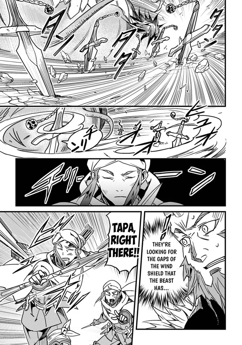 Yakudatazu Skill Ni Jinsei O Sosogikomi 25 Nen Imasara Saikyou No Boukentan Midori Kashi No Akira Chapter 44 Page 6