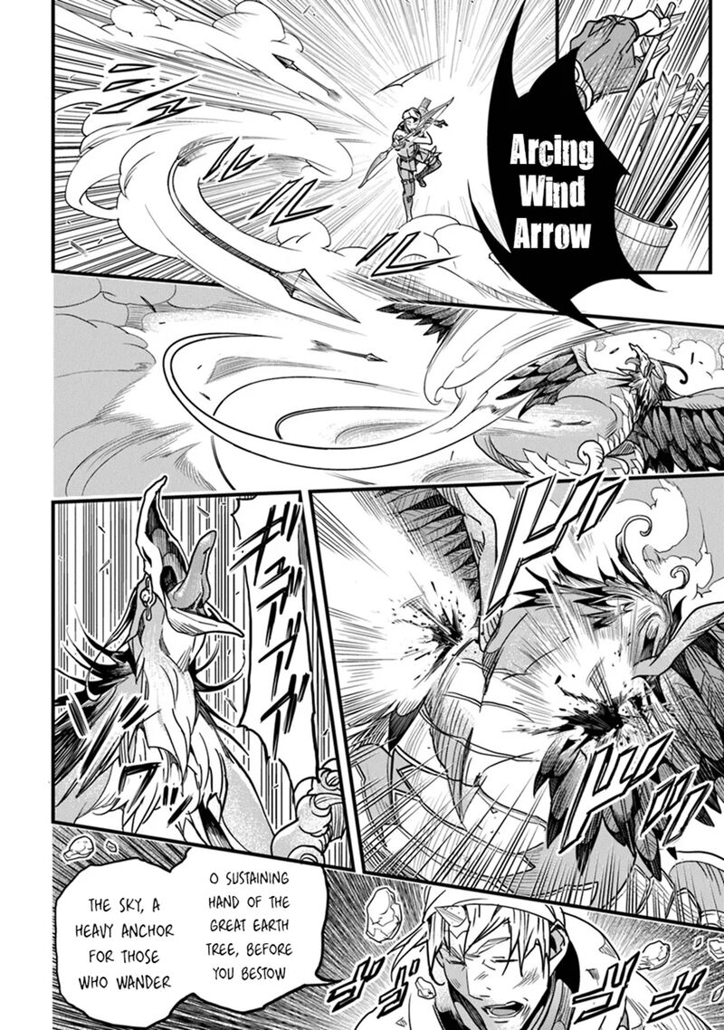 Yakudatazu Skill Ni Jinsei O Sosogikomi 25 Nen Imasara Saikyou No Boukentan Midori Kashi No Akira Chapter 44 Page 7
