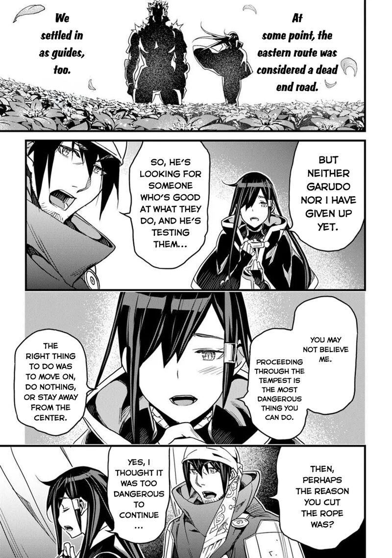 Yakudatazu Skill Ni Jinsei O Sosogikomi 25 Nen Imasara Saikyou No Boukentan Midori Kashi No Akira Chapter 47 Page 10