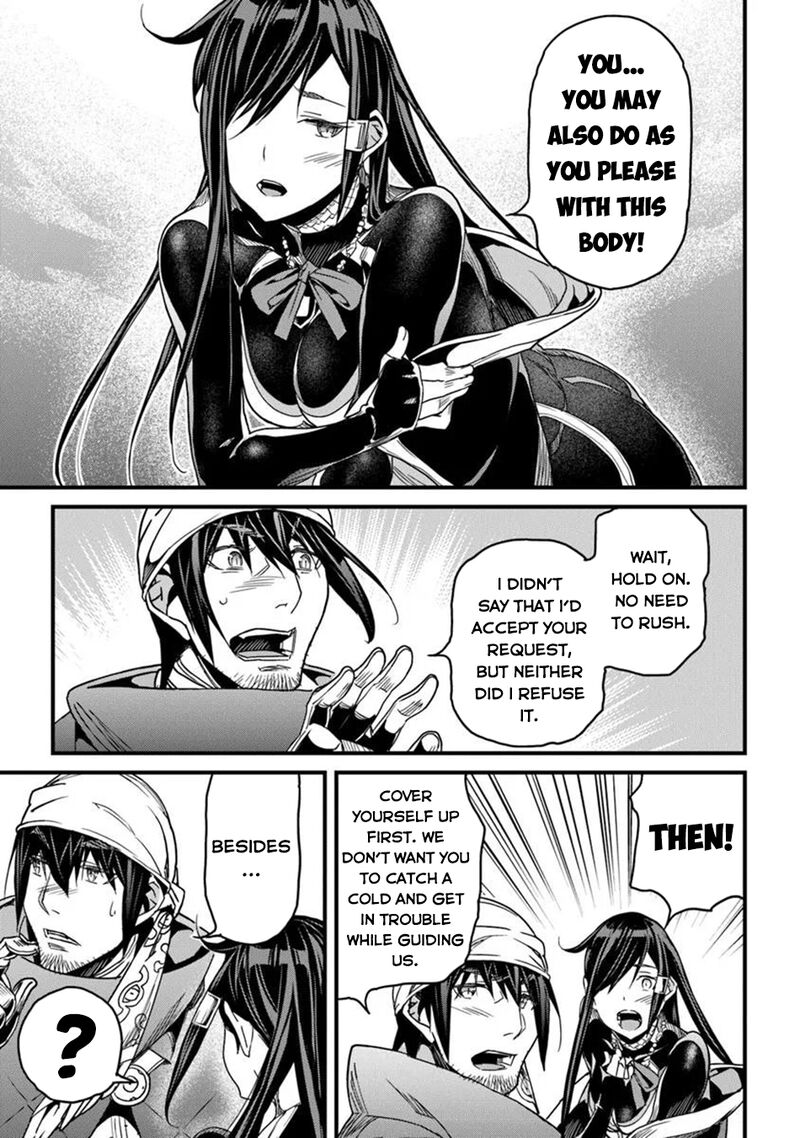 Yakudatazu Skill Ni Jinsei O Sosogikomi 25 Nen Imasara Saikyou No Boukentan Midori Kashi No Akira Chapter 47 Page 12