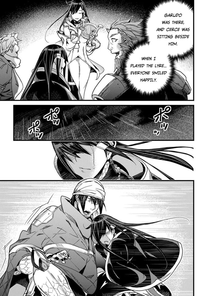 Yakudatazu Skill Ni Jinsei O Sosogikomi 25 Nen Imasara Saikyou No Boukentan Midori Kashi No Akira Chapter 47 Page 14