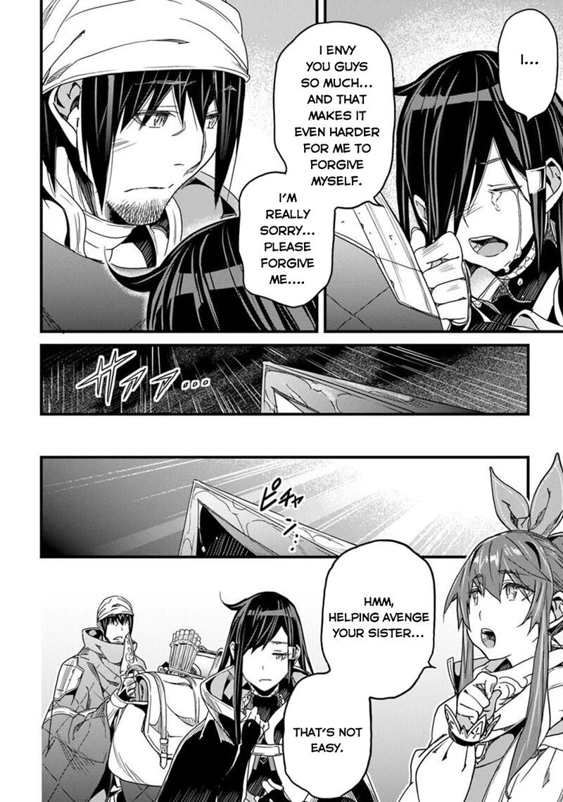 Yakudatazu Skill Ni Jinsei O Sosogikomi 25 Nen Imasara Saikyou No Boukentan Midori Kashi No Akira Chapter 47 Page 15