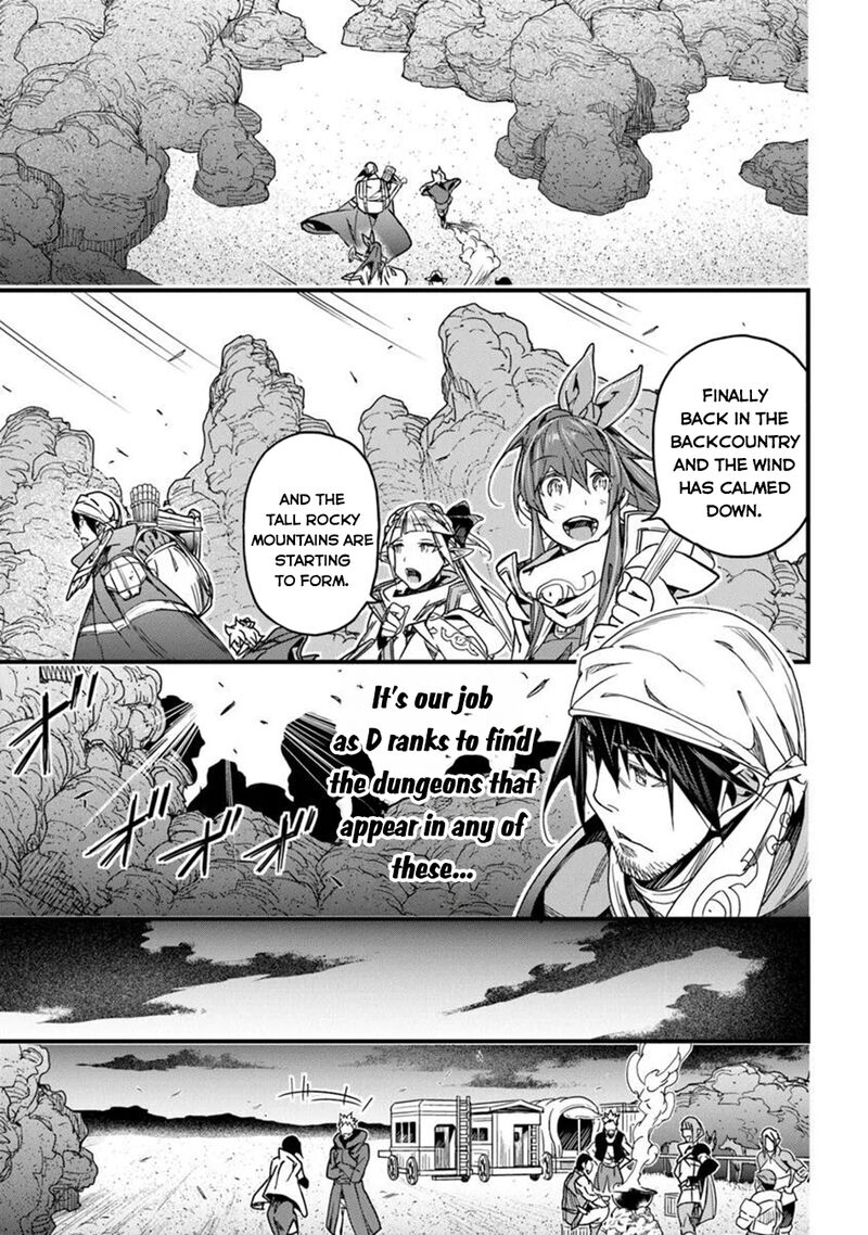 Yakudatazu Skill Ni Jinsei O Sosogikomi 25 Nen Imasara Saikyou No Boukentan Midori Kashi No Akira Chapter 47 Page 18