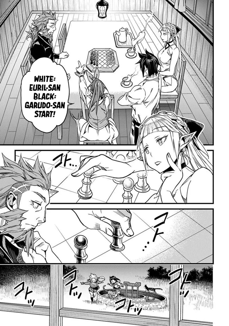 Yakudatazu Skill Ni Jinsei O Sosogikomi 25 Nen Imasara Saikyou No Boukentan Midori Kashi No Akira Chapter 47 Page 21
