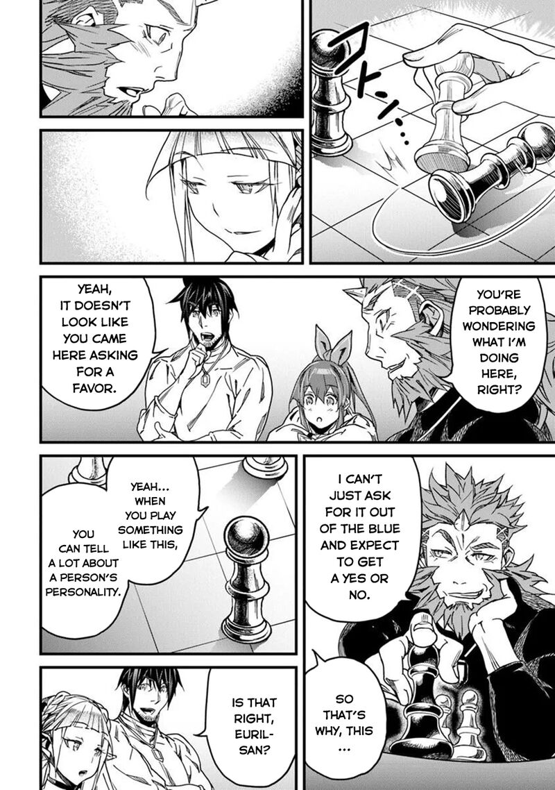 Yakudatazu Skill Ni Jinsei O Sosogikomi 25 Nen Imasara Saikyou No Boukentan Midori Kashi No Akira Chapter 47 Page 22
