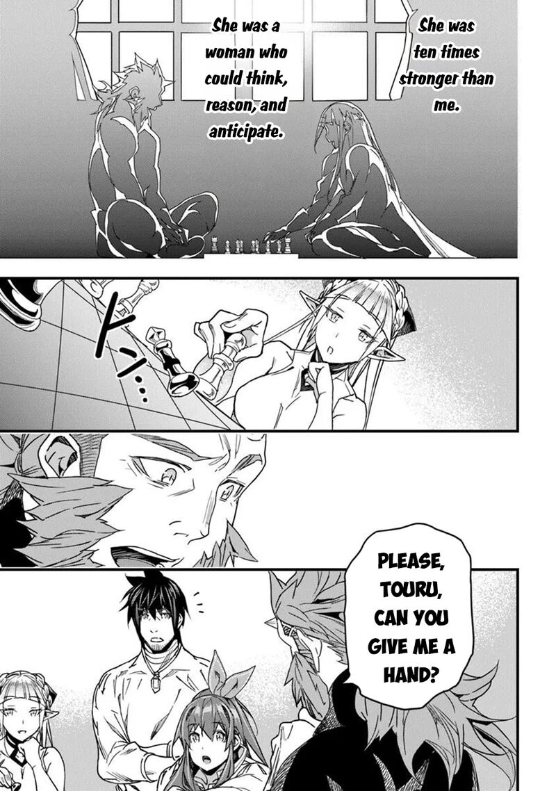 Yakudatazu Skill Ni Jinsei O Sosogikomi 25 Nen Imasara Saikyou No Boukentan Midori Kashi No Akira Chapter 47 Page 25