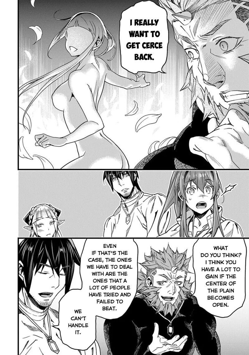 Yakudatazu Skill Ni Jinsei O Sosogikomi 25 Nen Imasara Saikyou No Boukentan Midori Kashi No Akira Chapter 47 Page 26
