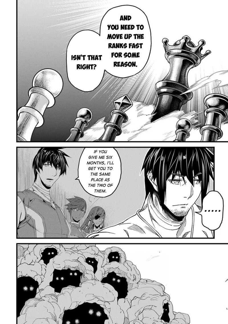 Yakudatazu Skill Ni Jinsei O Sosogikomi 25 Nen Imasara Saikyou No Boukentan Midori Kashi No Akira Chapter 47 Page 28